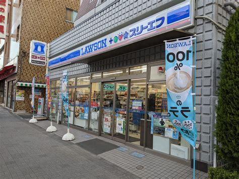 asian store porn|'japanese uncensored convenience store' Search .